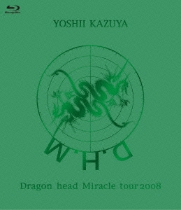 Dragon head Miracle tour 2008