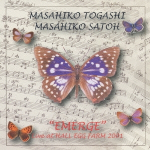 ٳ߲ɧ/ޡ 饤֎åȎåե'01[YZSO-10028]