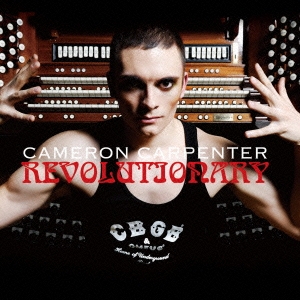 革命★ミラクル・オルガン・イリュージョン ［CD+DVD］