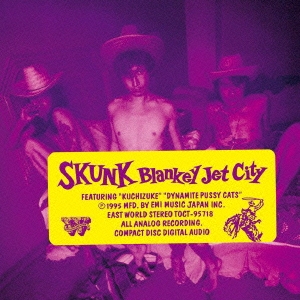 SKUNK＜初回生産限定盤＞