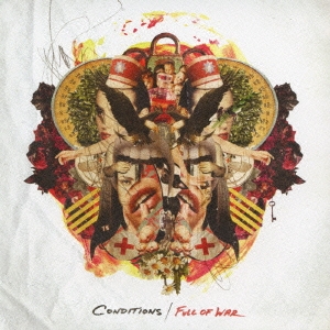 フル･オブ･ウォー ～終わりなき闘争