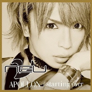 APOLLON/starting over (みつ Ver.)＜初回盤＞