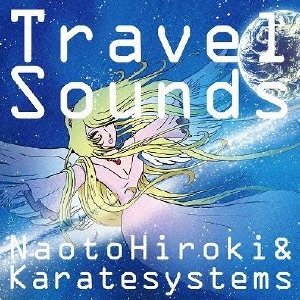 Travel Sounds