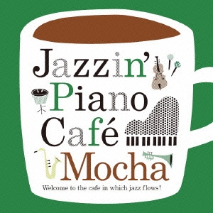 Jazzin' Piano Cafe Mocha