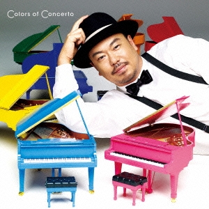 Colors of Concerto 色彩協奏曲