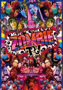 ZOMBIE TV ［Blu-ray Disc+キーホルダー］