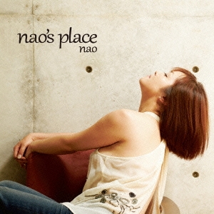nao's place