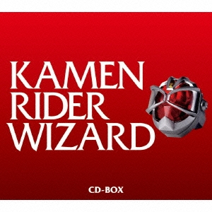 KAMEN RIDER WIZARD CD-BOX ［6CD+DVD］＜初回生産限定盤＞