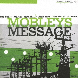 モブレーズ・メッセージ