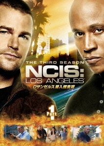 NCIS: LOS ANGELES ロサンゼルス潜入捜査班 シーズン3 DVD-BOX Part 1