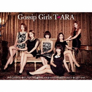 Gossip Girls 【ダイヤモンド盤】 ［CD+DVD+PHOTOBOOK］＜限定盤＞