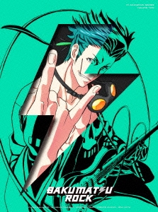 幕末Rock 第2巻 ［Blu-ray Disc+CD］＜初回限定版＞