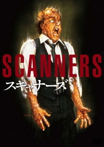 【セル版】スキャナーズ DVD-BOX〈期間限定生産・3枚組〉その他セット
