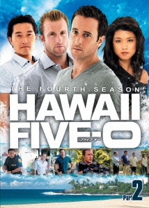 HAWAII FIVE-0 シーズン4 DVD-BOX Part2