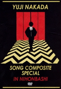 SONG COMPOSITE SPECIAL IN NIHONBASHI
