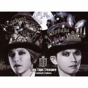 Two Tops Treasure ［CD+DVD］＜初回生産限定盤B＞