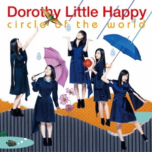 circle of the world ［CD+DVD］