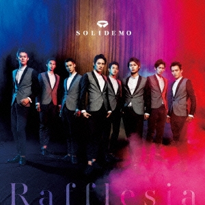 Rafflesia ［CD+DVD］
