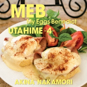 Amazon.co.jp: 歌姫4 -My Eggs Benedict- (初回限定盤)(DVD付