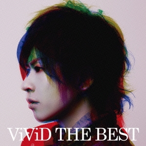 ViViD/ViViD THE BEST＜初回生産限定盤B＞