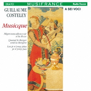 コストレ:「音楽」より22曲