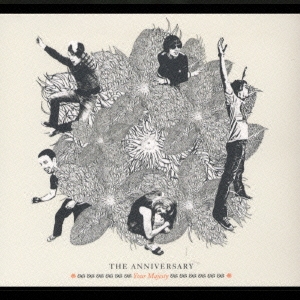 ユア・マジェスティ