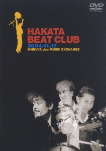 HAKATA BEAT CLUB