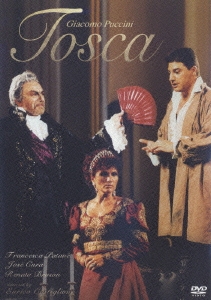 プッチーニ：歌劇《トスカ》／ピエール＝ジョルジオ・モランディ、バーリ交響楽団