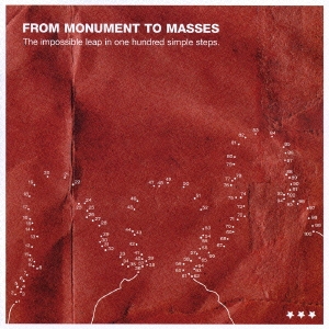 「単純な100ステップでの不可能な跳躍」