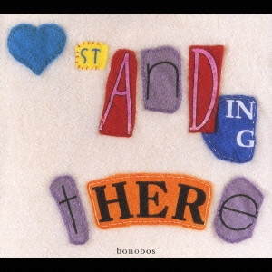 Standing There ～いま、そこに行くよ～