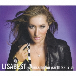 LISABEST-mission on earth 9307-