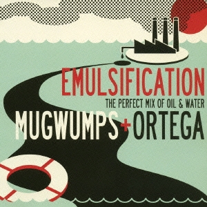 EMULSIFICATION -THE PERFECT MIX OF OIL & WATER-