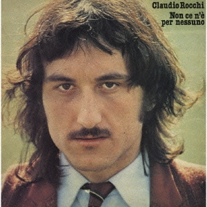 誰にも・・・・・・ない