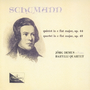 シューマン:ピアノ五重奏曲/ピアノ四重奏曲