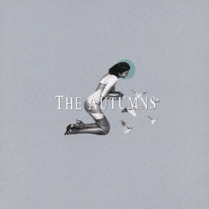 ジ・オータムズ