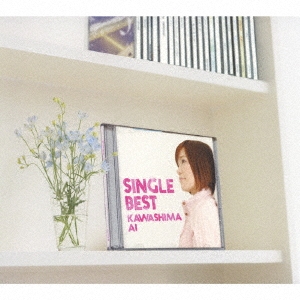 Single Best ［2CD+DVD］＜初回生産限定盤＞