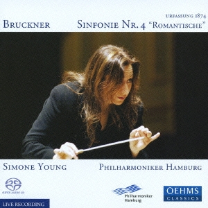 ブルックナー:交響曲第4番「ロマンティック」[1874年第1稿(ノーヴァク版)] 