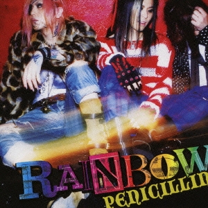 RAINBOW  ［CD+DVD］＜初回生産限定盤B＞