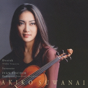 ツィゴイネルワイゼン～パッション ＜初回生産限定盤＞