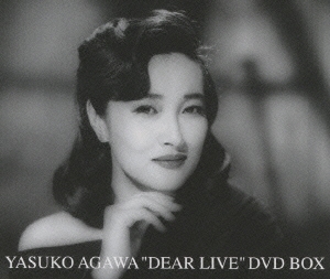 YASUKO AGAWA DEAR LIVE DVD BOX  ［2DVD+2CD］