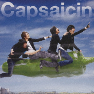 Capsaicin＜通常盤＞