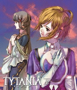 TYTANIA-タイタニア- 10 [Blu-ray] Amazon.co.jp: TYTANIA-タイタニア- 10 [Blu-ray] : 岸尾