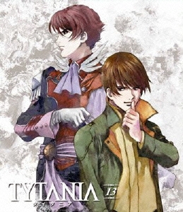TYTANIA-タイタニア-13