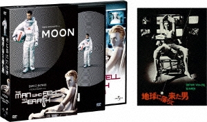 『月に囚われた男』+『地球に落ちて来た男』DVD-BOX＜初回数量限定版＞