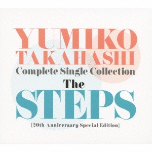 Complete Single Collection "The STEPS" ［4CD+DVD］＜限定盤＞