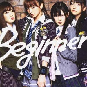 Beginner (Type-B) ［CD+DVD］＜通常盤＞