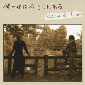 Kajima &Leo/ͤμϺˤ[YZSS-10004]