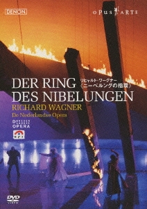 ワーグナー:≪二ーべルングの指環≫ネーデルラント・オペラ リングBOX