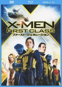 X-MEN:ファースト・ジェネレーション ［DVD+Blu-ray DISC］＜初回生産限定版＞