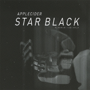 STAR BLACK